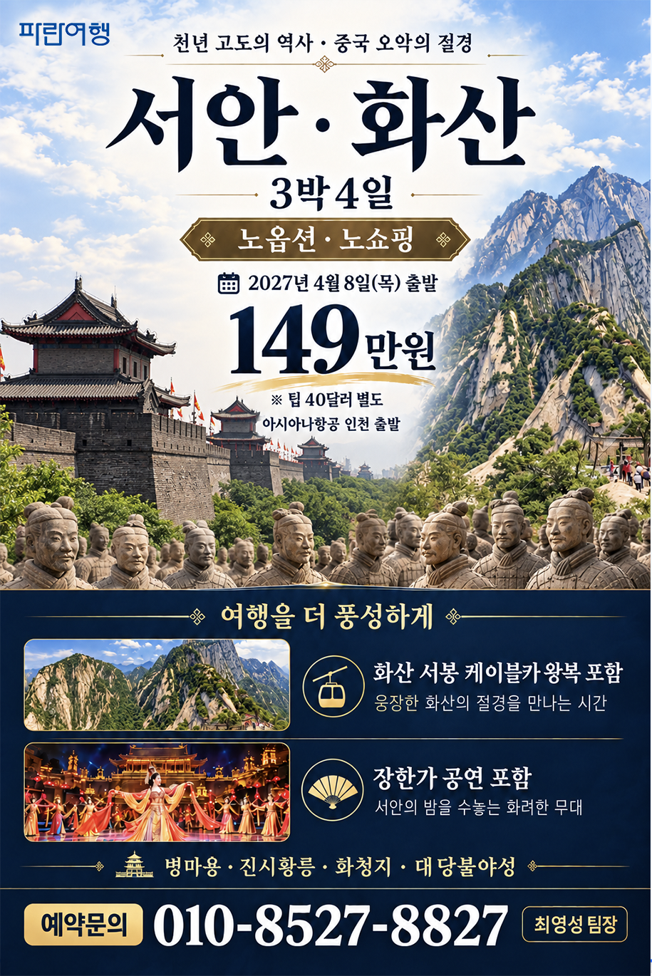 스크린샷 2026-10-28 오후 3.41.20.png