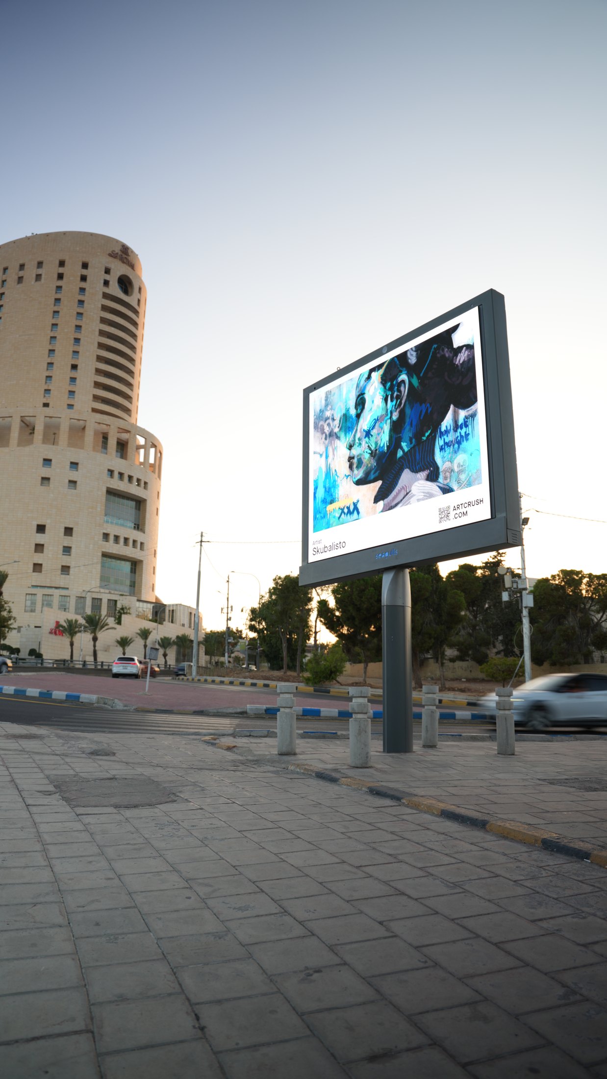 Music for the Blind by Skubalisto on a public screen in Amman