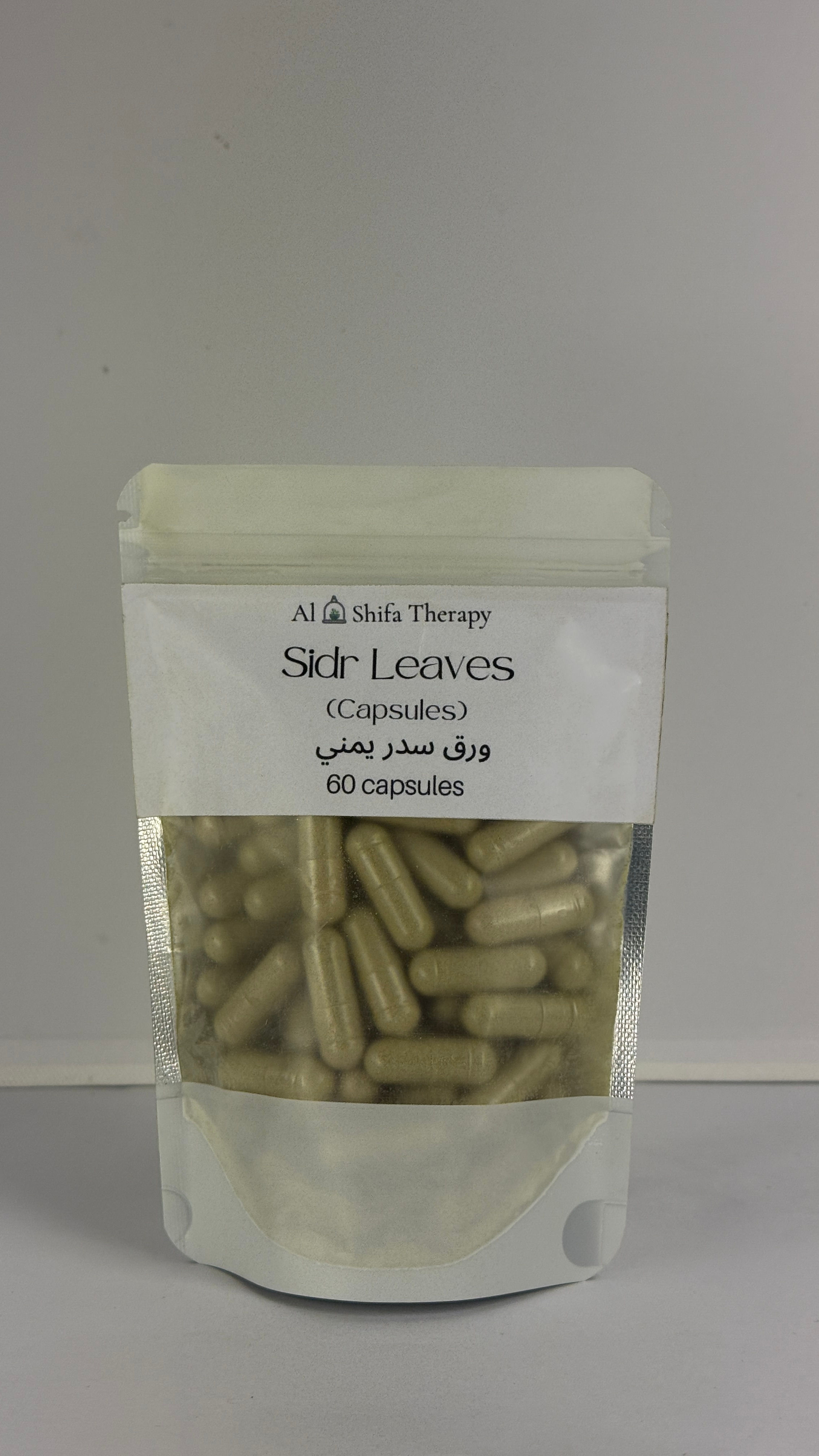 Sidr | Qasil Supplements Capsules