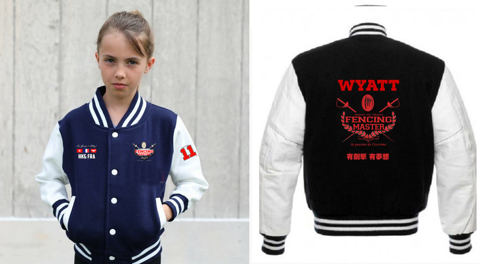 College Jacket Master Style