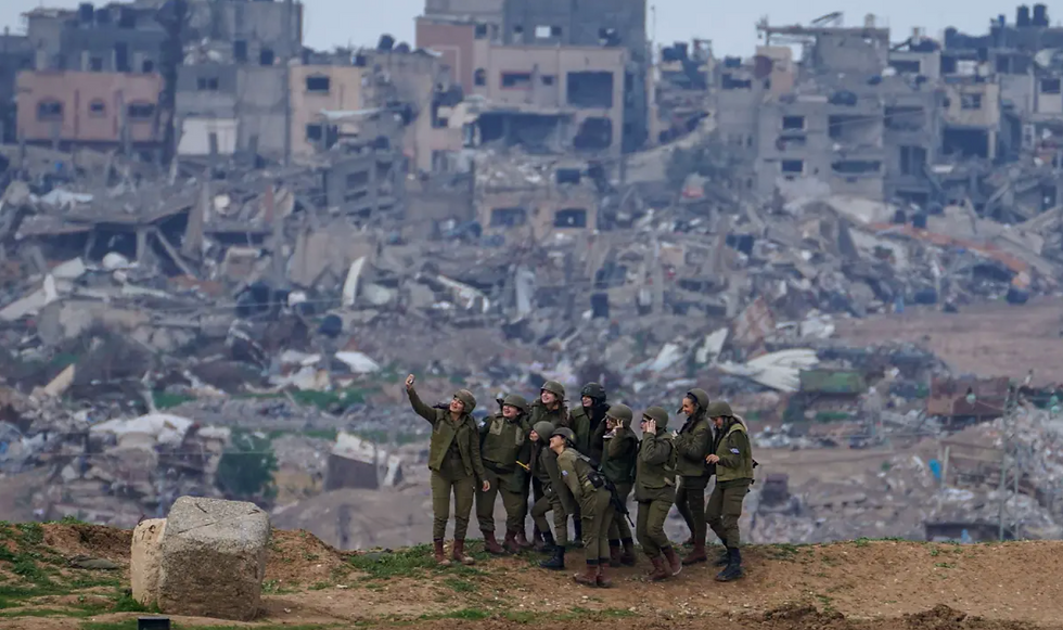 Israel Gaza 2024