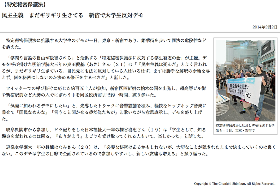 スクリーンショット 2014-12-13 3.24.39.png