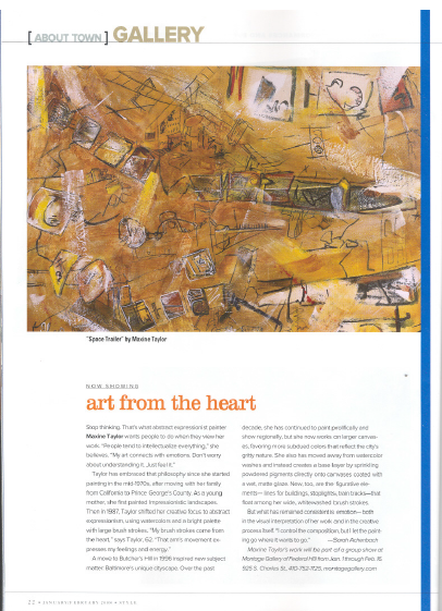 ABOUT TOWN GALLERY