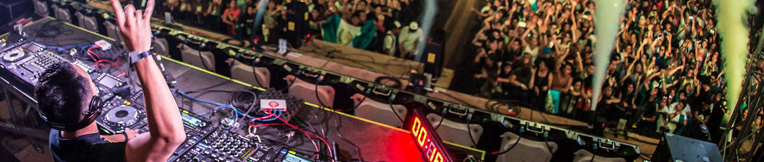 The Essential DJ Course
