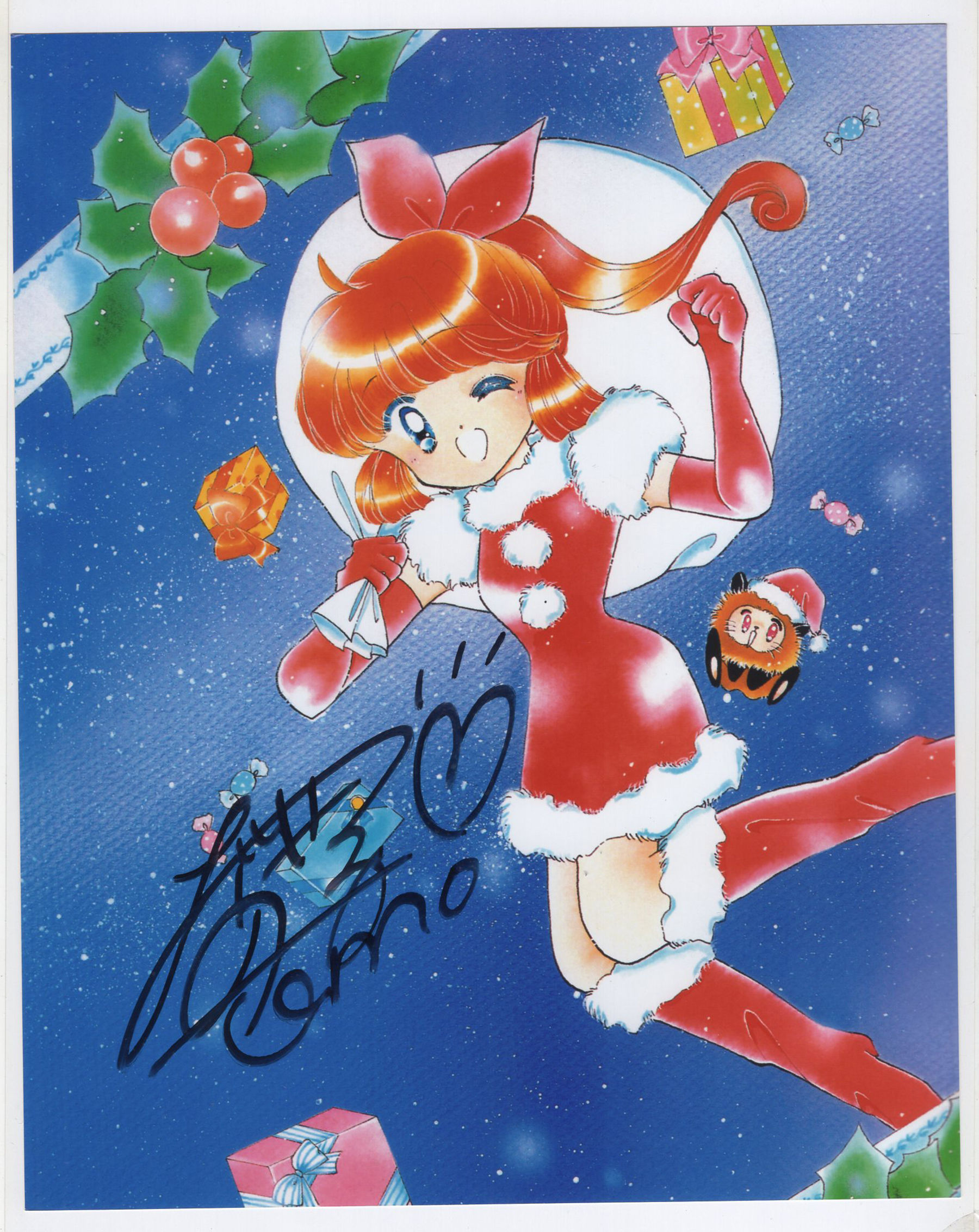 Saint Tail voice actor Sakurai Tomo signed photo with coa