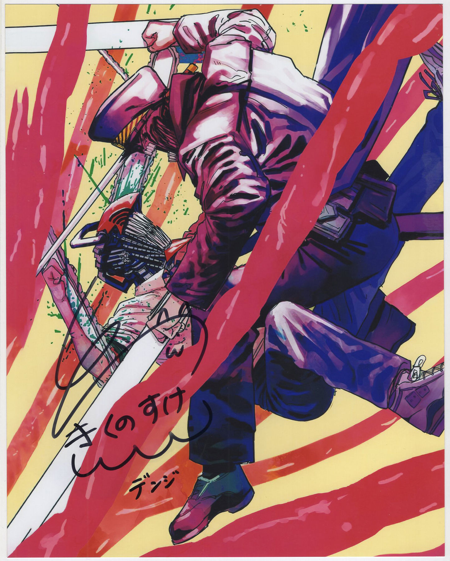 Kikunosuke Toya Chainsaw Man Voice actor signed photo with coa