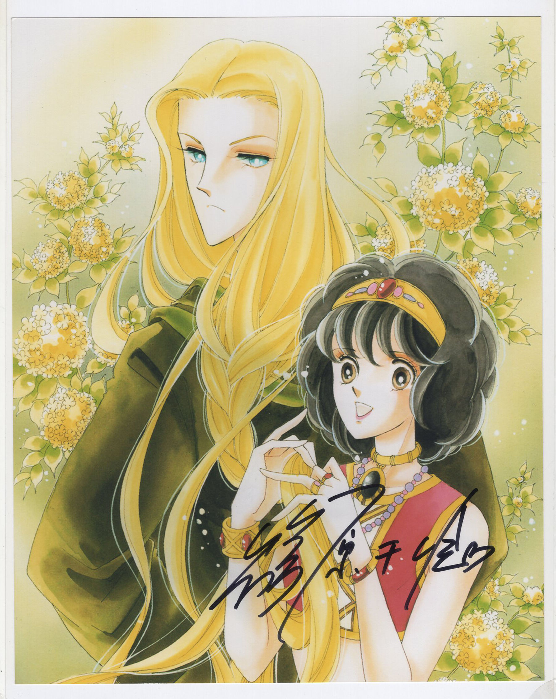 Anatolia Story Cartoonist Chie Shinohara signed photo with coa