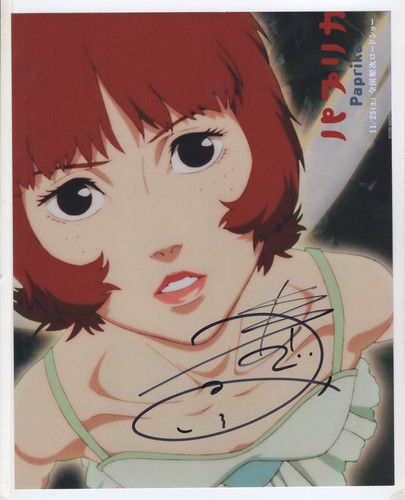 Paprika Voice Actor Megumi Hayashibara Signed Photo With Coa SASIGNED LLC paprika-voice-actor-megumi-hayashibara-signed-photo-with-coa-sasigned-llc