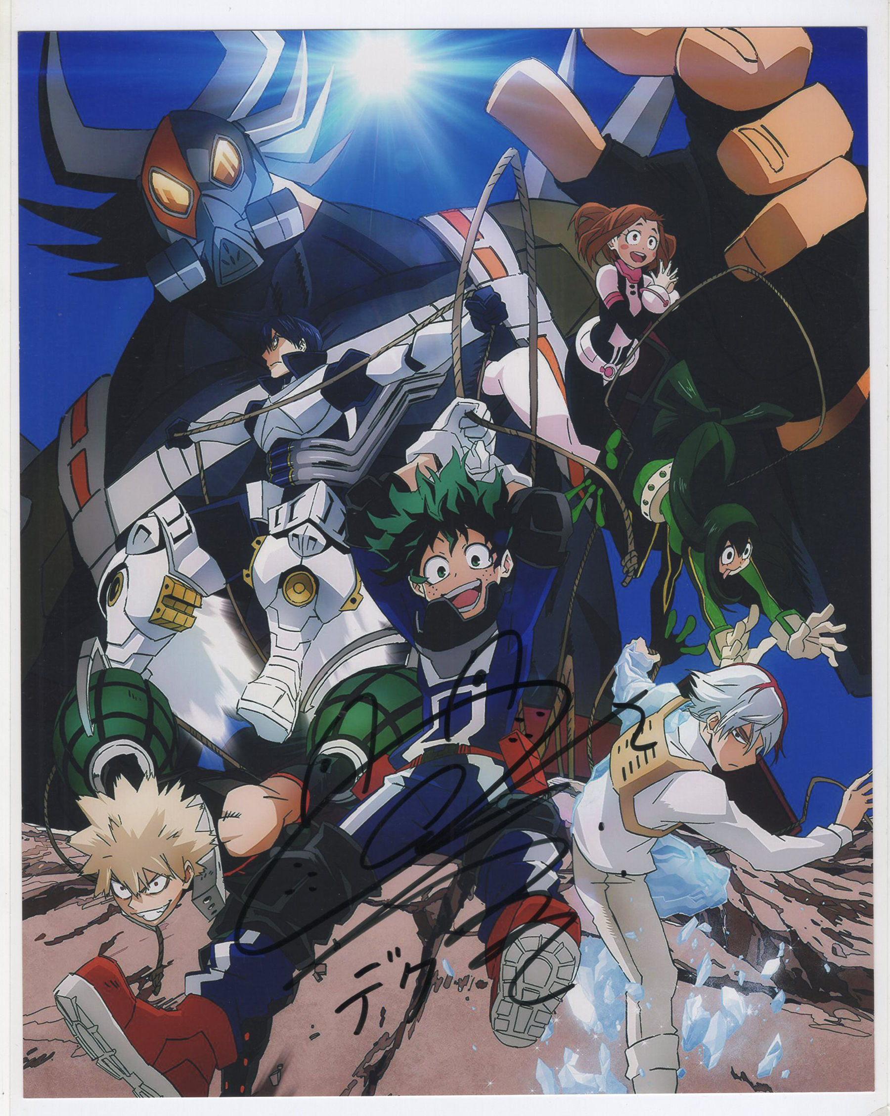 My Hero Academia voice actor Yamashita Daiki signed photo with coa
