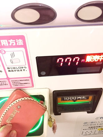 ベートーヴェンピアノトリオ勉強会