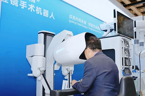 medchina