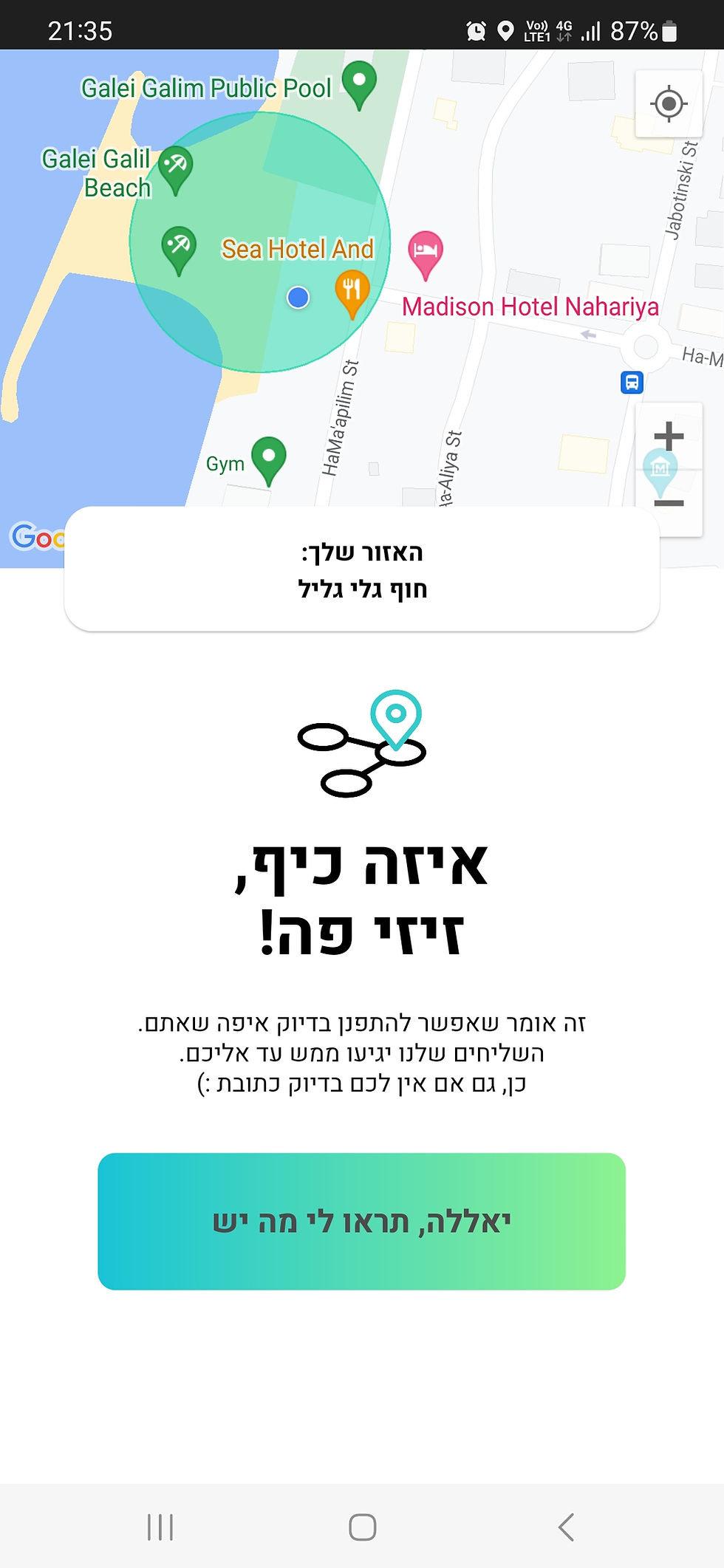 Screenshot_20230529_213548