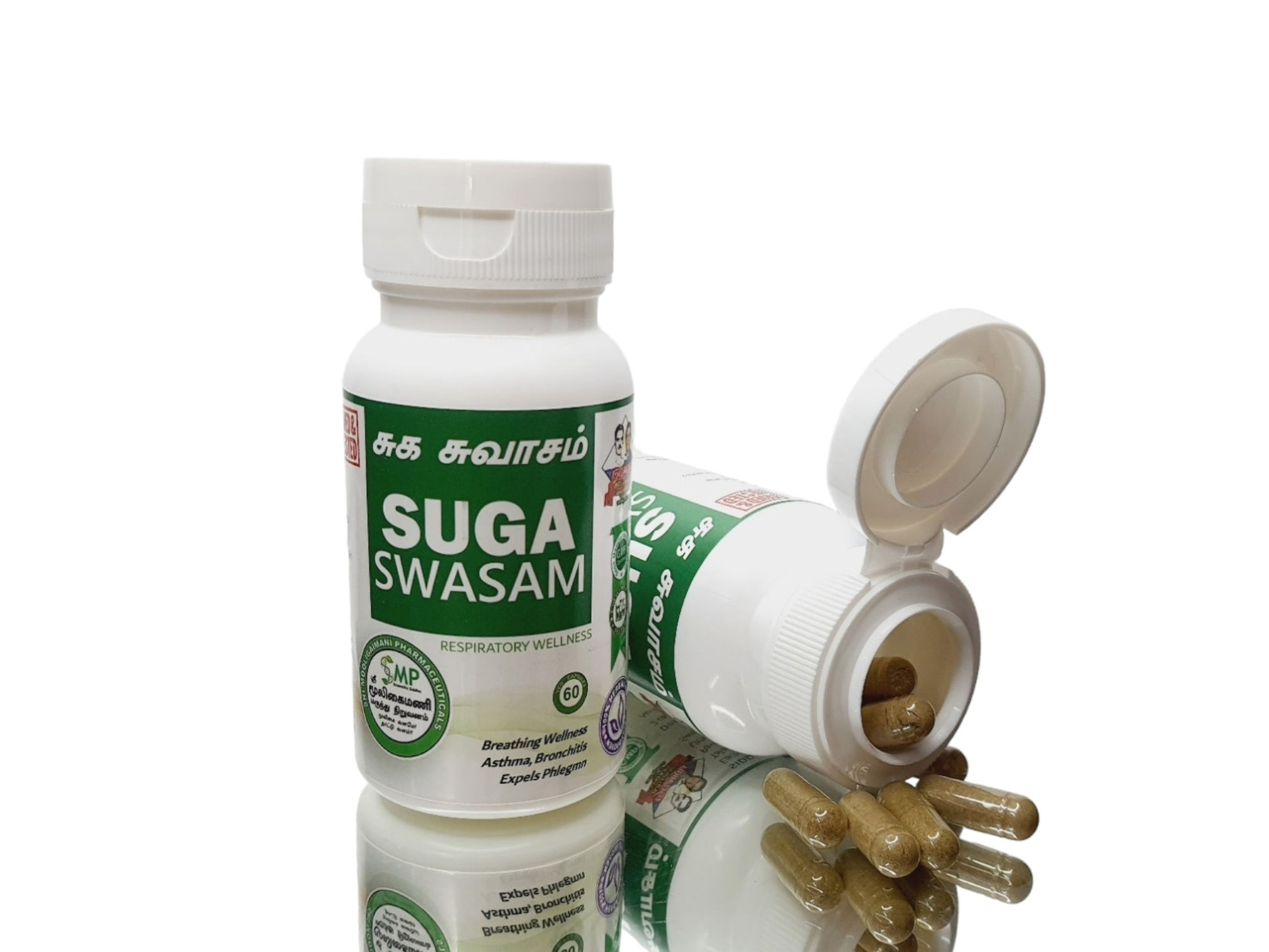 SUGA SWASAM