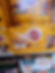 Pedigree chunks in jelly x6