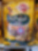 Pedigree tasty mini puppy chicken