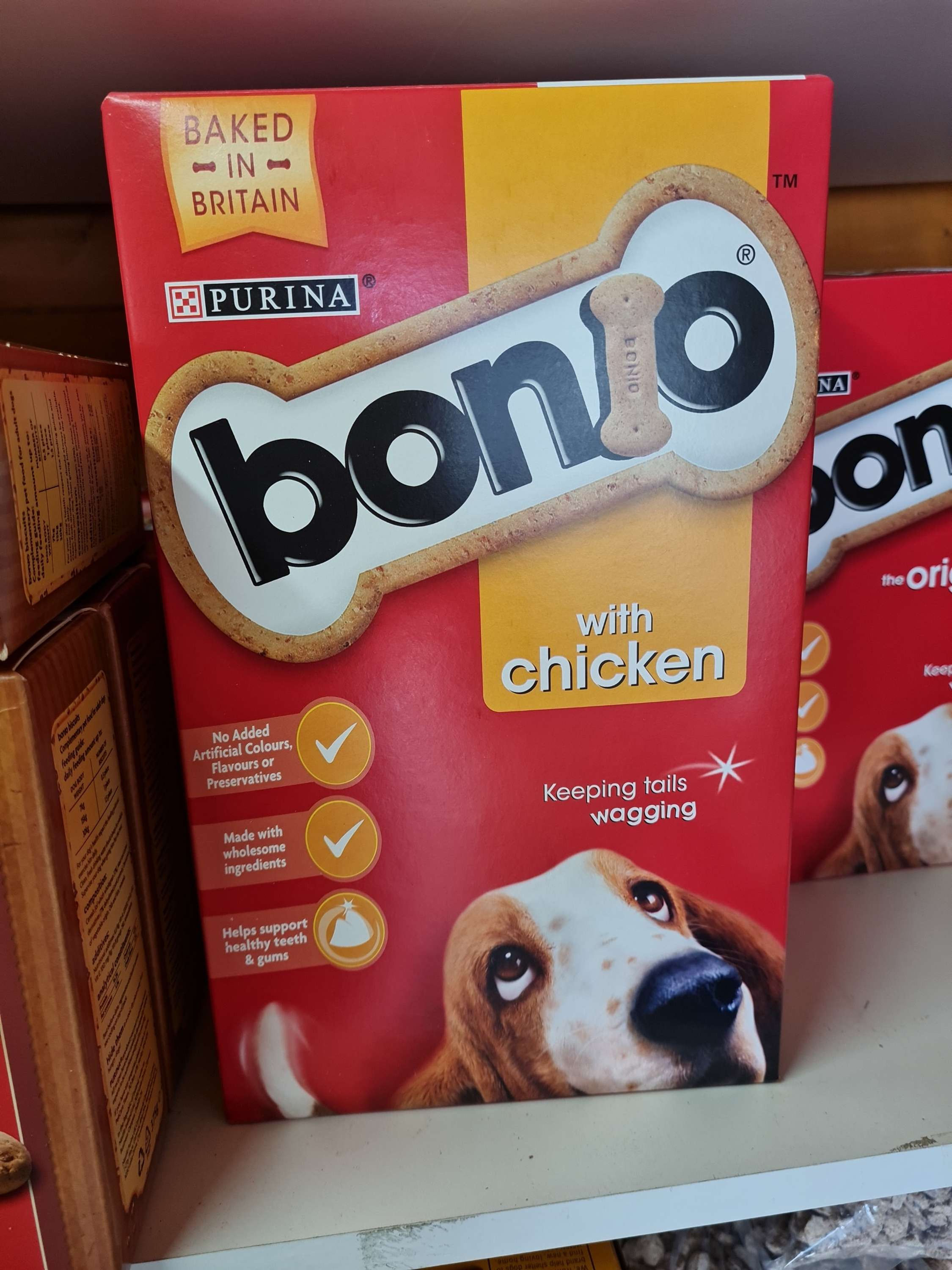 Bonio with chicken 1.2kg 