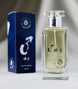 Guglwald_PArfum3.jpeg