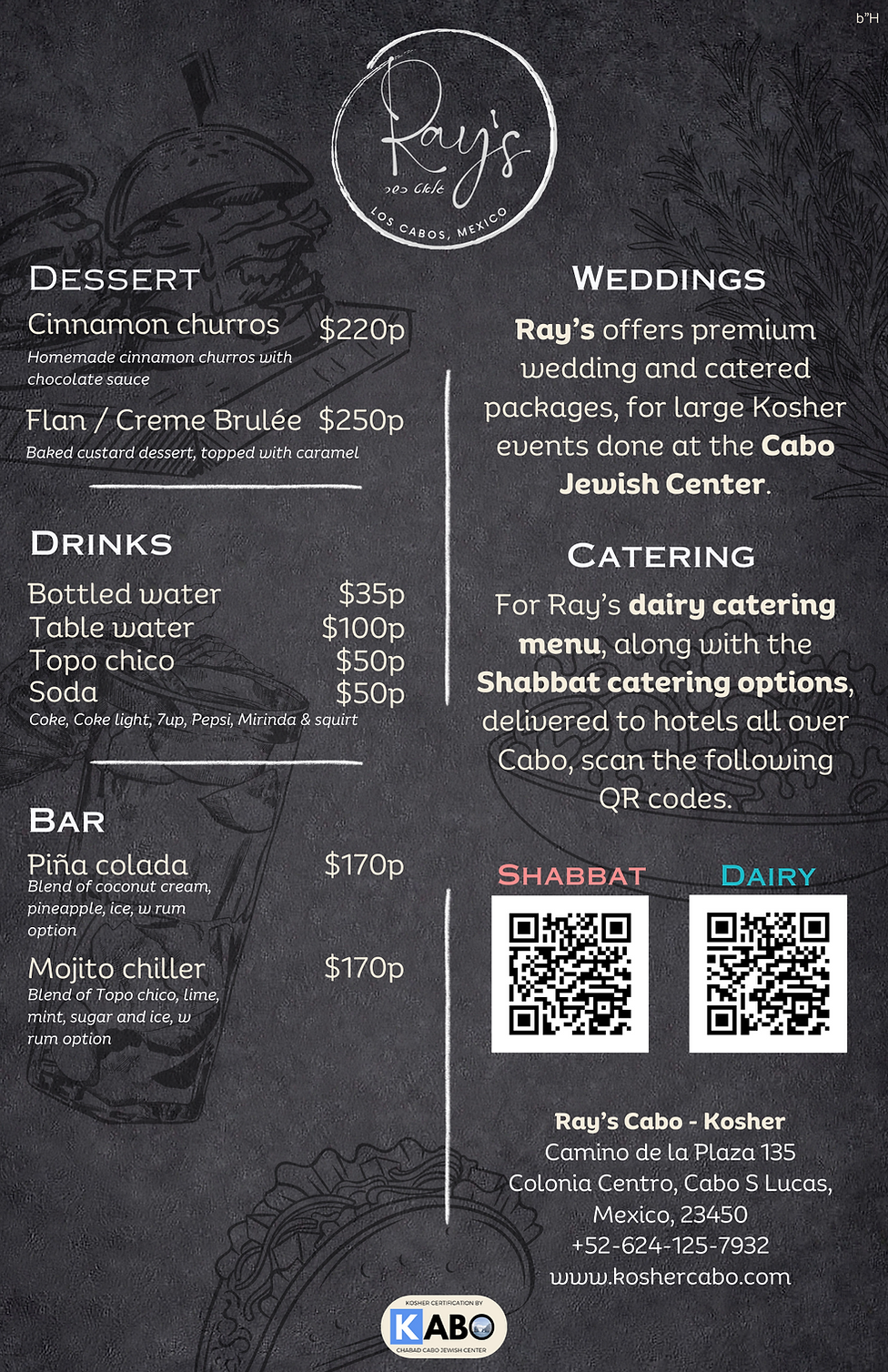 Ray's Fleishig Menu Draft 1 (1).png