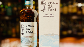 「シングルモルト駒ヶ岳」 入荷しました