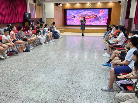 全能勁SHOW傾力總綵排