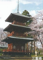 日吉八幡神社・三十塔