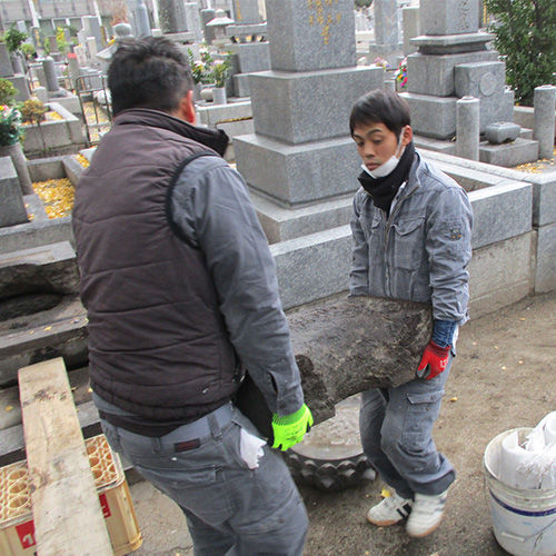 プロの職人による墓じまい