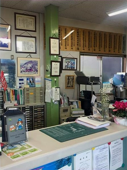 有限会社ルート田中自工内観