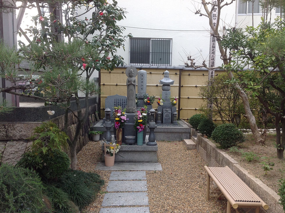 合同墓地