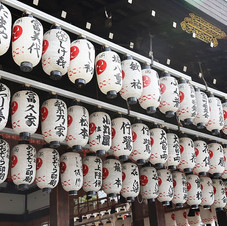 japanese-tokyo-japan-travel-landmark-scenic.jpeg