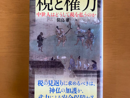 解散・清算結了1