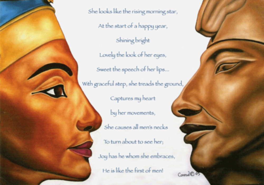 nefertiti-and-akhenaten.gif