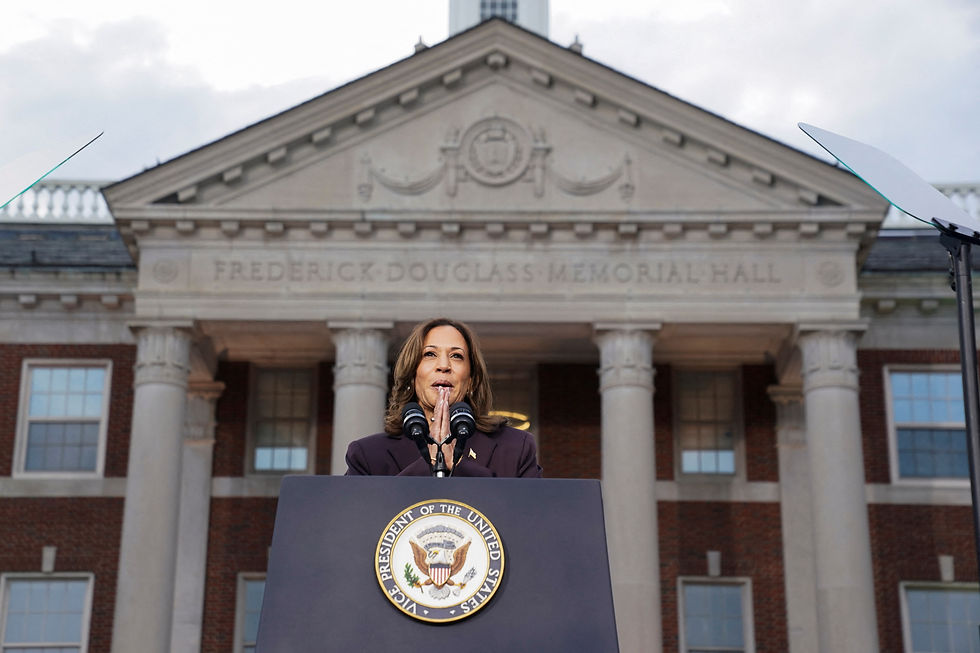 Democratic presidential nominee U.S. Vice President Kamala Harris delivers remarks, conceding 2024 U.S. presidential election to President-elect Donald Trump, at Howard University in Washington, U.S., November 6, 2024. /Kevin Lamarque