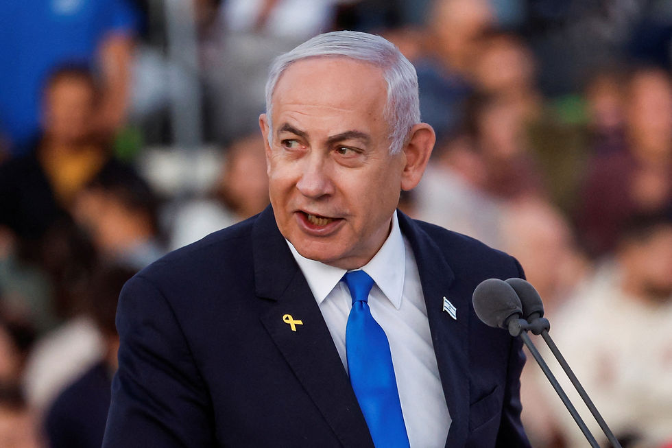 Israel watching Syria closely after 'historic' fall of Assad