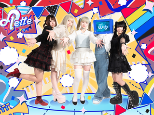 ∞lette「夏祭りフリーライブ2025」開催決定！