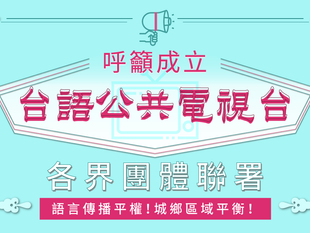 星期五雜念