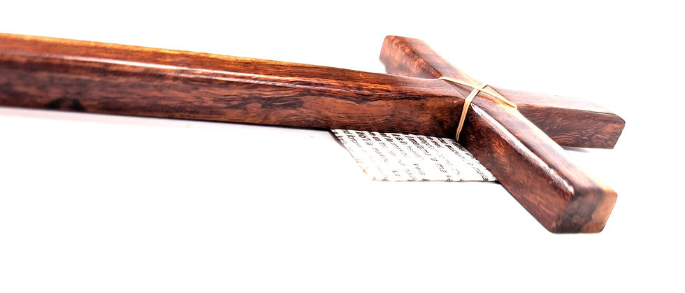縮圖：Hawaiian Curly  Koa Polished Wall Mounted Cross (9x5)