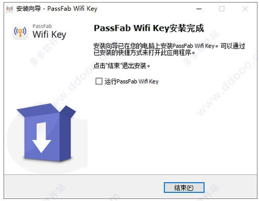 PassFab Wifi Key Crack For PC