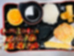 ROBATA Bento