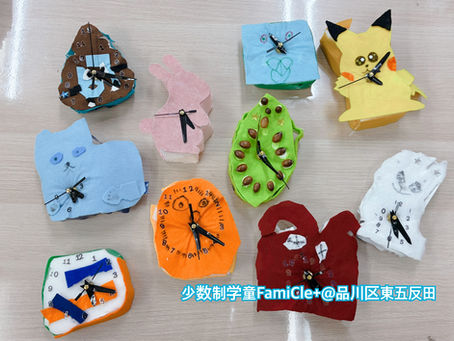 【ハルクル2026】しくみから学ぶ、時計調査隊!~博物館見学&オリジナル時計づくり~