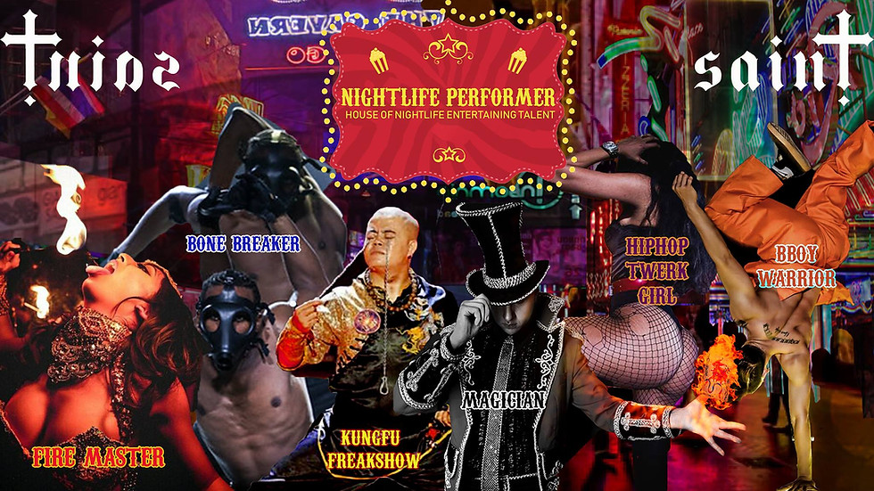 Miniature : FREAK CIRCUS