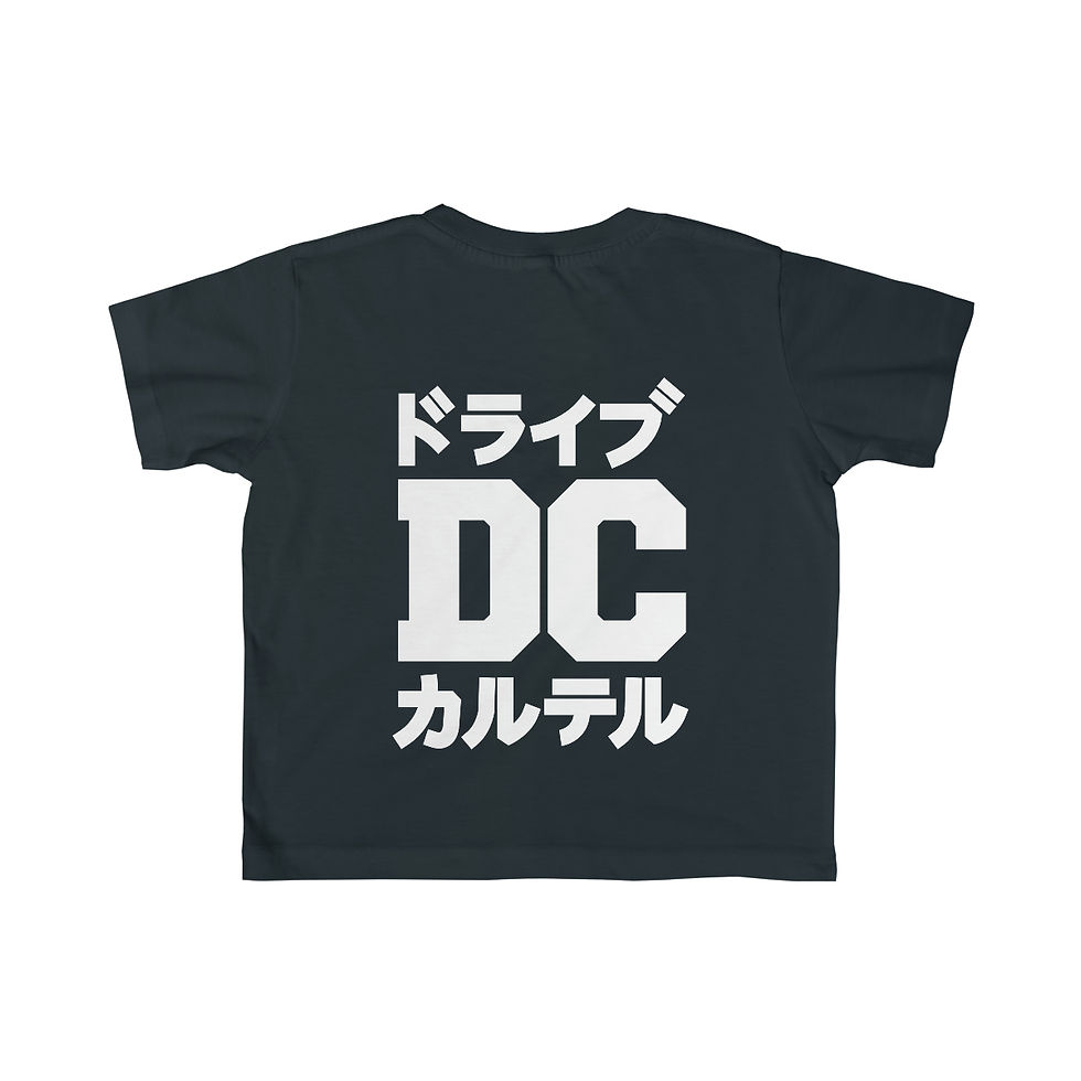 Thumbnail: DC Basic 1 Toddler T
