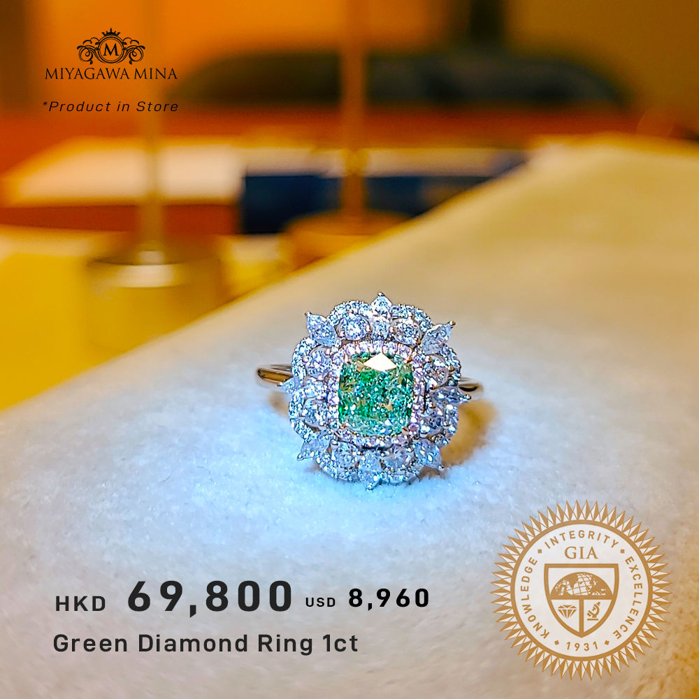 Cushion Cut Green Diamond Ring 1ct