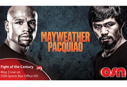 Orbit Showtime Network