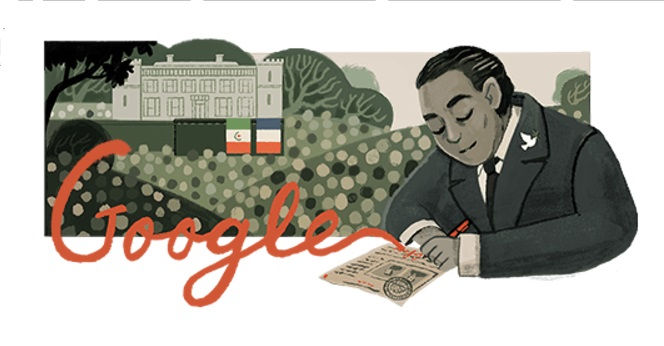 Google lo recuerda Gilberto Bosques Punto en comun