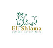 UON7 - Reference logo ELI SHLAMA.jpeg