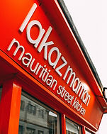 lakaz maman sign.jpeg