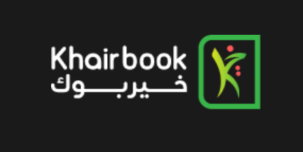 Khair Book