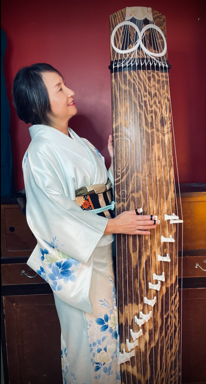 Koto performance by Emiko Koto in the Sakai Room.