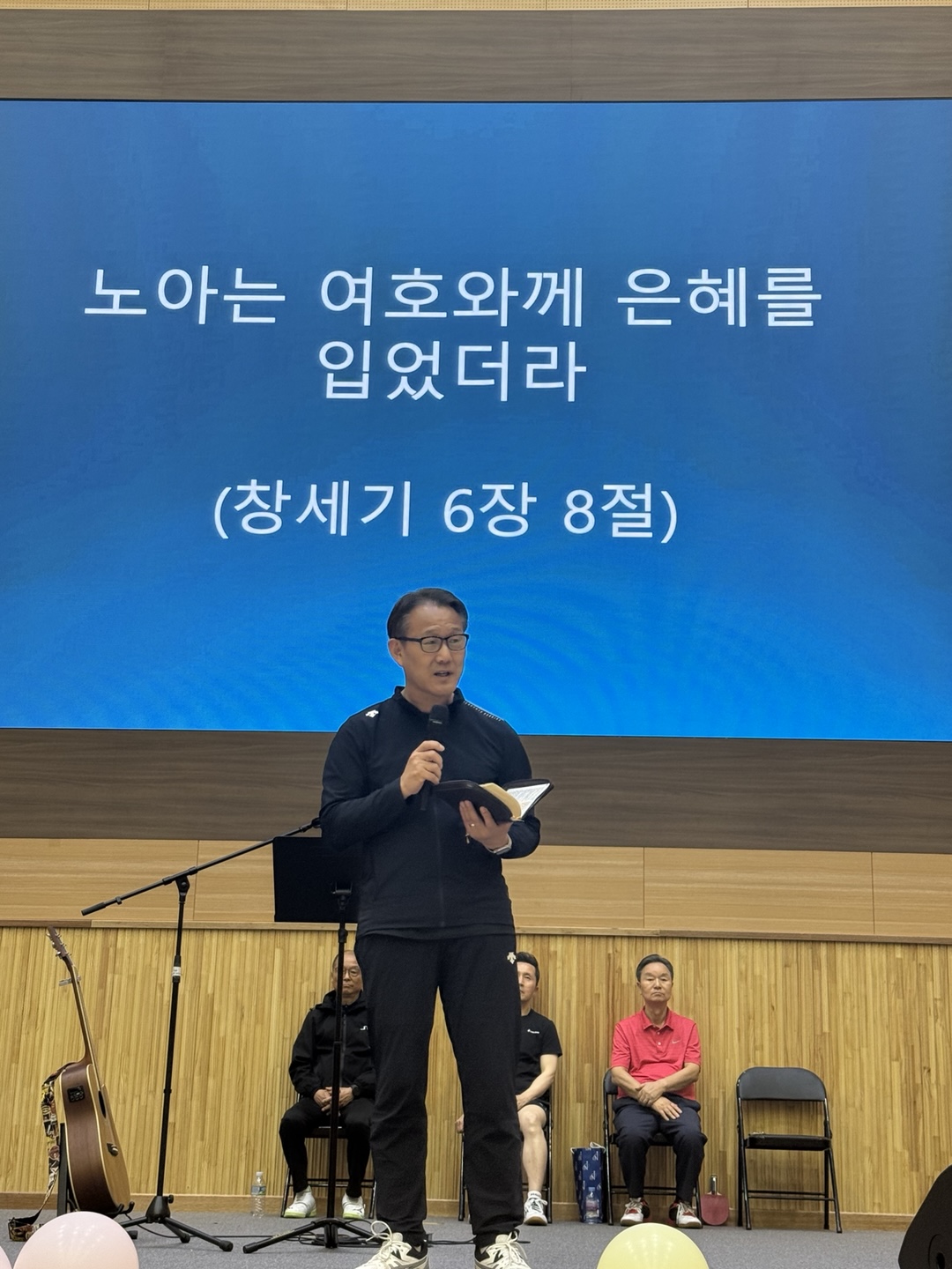 크리스천 탁구대회