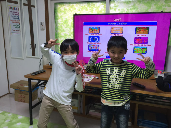 体験レッスン!Wonderful Boys !
